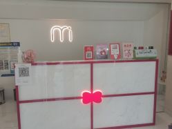 -咪咪比基尼脱毛专业店
