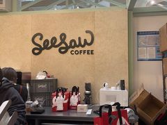 -Seesaw Coffee(上海太阳宫K46店)