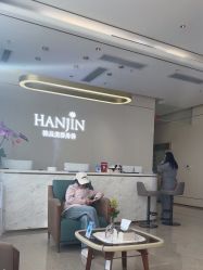 -韩辰医疗美容医院