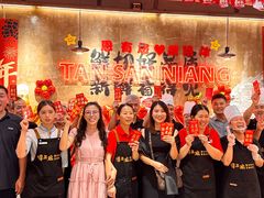 -谭三娘鲜切牛肉自助火锅(九眼桥总店)
