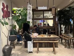 -成川茶店·潮汕工夫浓茶(万象店)