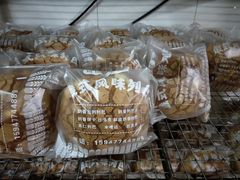 列巴面包-秀云俄罗斯列巴屋(军星小区店)