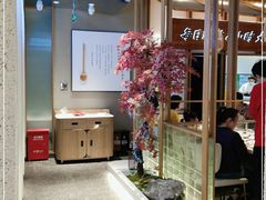 -三人行骨头王火锅(长寿店)