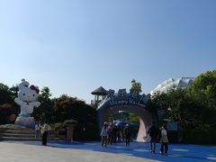 -安吉Hello Kitty乐园
