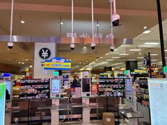 -AEON超市(永旺梦乐城泰达店)