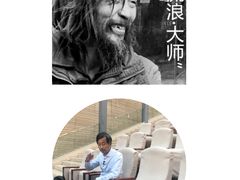 -西安大唐西市博物馆