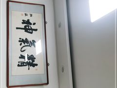 -陈记卤煮小肠