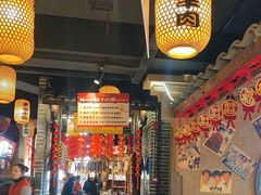-帝一铭家宴(板塘店)
