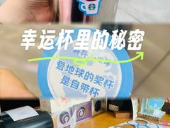 -成都银泰城