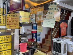 -龙头鱼丸店 只此一家只卖手工鲨鱼丸