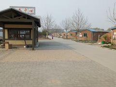 -甜心庄园·甜心草莓采摘园(西青中北店)