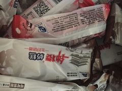 -滚雪球小奶糕