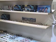 -天空之镜眼镜店蔡司依视路授权店(天通苑店)