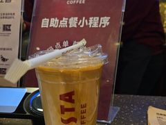 -COSTA COFFEE(新奥购物中心店)