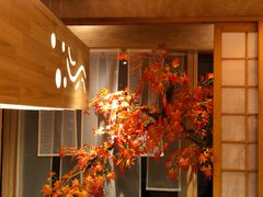 -文三酒肆自助放题(新街口友谊广场店)