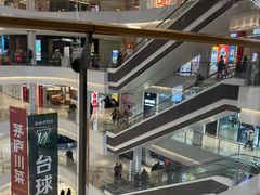 -龙湖南京江北天街