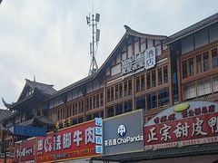 -张公桥美食街