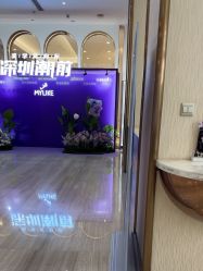 -深圳美莱医疗美容医院