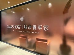 -玖壹咖啡(临河街店)