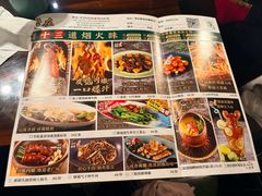 -粤·向群饭店(麓景路店)
