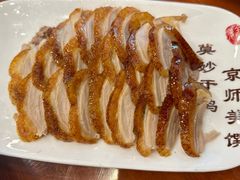 -全聚德(扬州虹桥坊店)