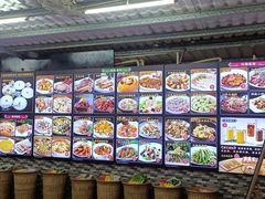 -绿雅居原生态农庄(小涌店)