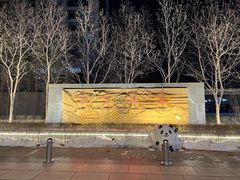 -利苑酒家(金宝店)