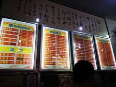 -南宁市连升风味小吃店