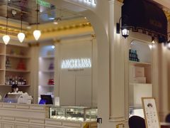 -Angelina安吉丽娜(恒隆广场店)
