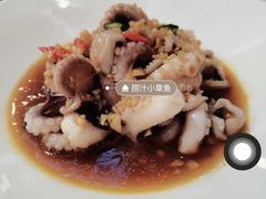 -花家怡园