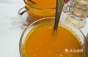 Golden Pumpkin Soup