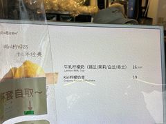 -猫的魔法密林(衣裳街店)