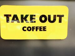 -ALPHA COFFEE阿尔法咖啡(虹莘路店)