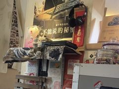 -沪水焙煎室(淡水路店)