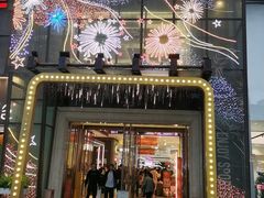 -阳光世纪奥特莱斯店