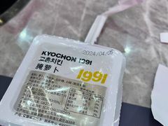 -Kyochon1991校村炸鸡(杨高中路店)