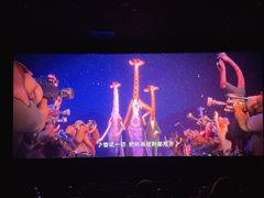 -寰映影城(摩天活力城IMAX店)