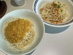 -苏堂阳春面•九年庆(北京路天河城店)