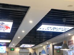 -长顺参鸡汤店(西塔总店)