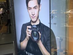 -星光摄影器材城