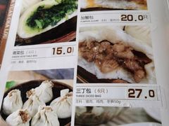 -花园茶楼(兴城西路店)