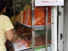 -Bánh Mì Huynh Hoa