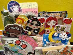 -杨梅红艺术教育(万象城教学中心)