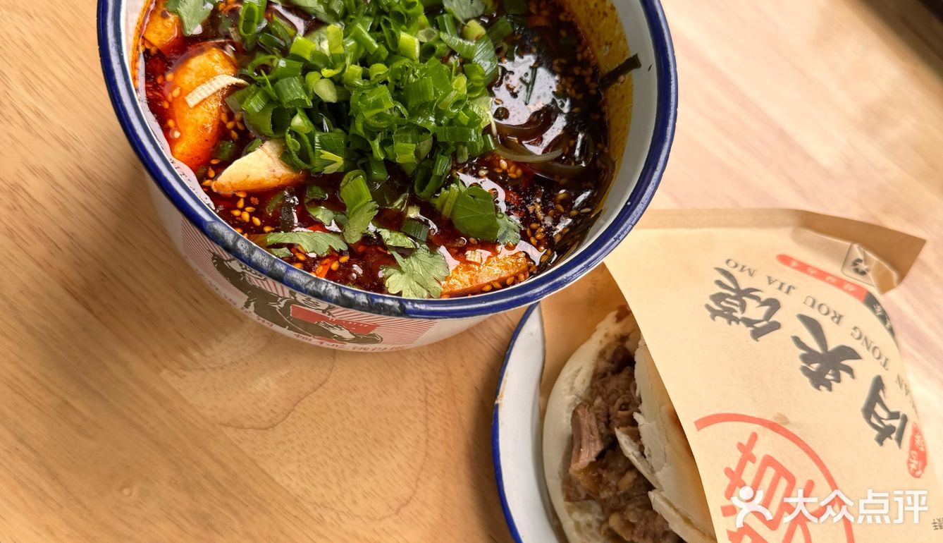 说说你心中西安哪家肉夹馍🥙是天花板❓