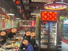 -永红源·小排档(闽江路店)