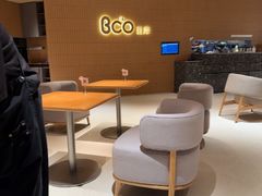 -Bco豆库(苏州中心店)