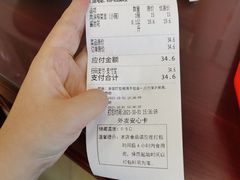-新川面馆(新街口起源店)