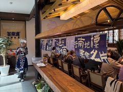 -芸南道·过桥米线(昆明老街旗舰店)