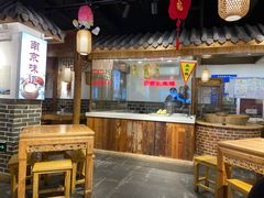-老城南.鸭血粉丝汤(夫子庙店)