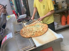 -咏春葱油饼(德政中路店)